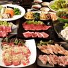 焼肉 メイゲツ - メイン写真: