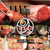 焼肉 メイゲツ - メイン写真: