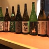 梅丸 - ドリンク写真: