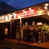 七輪焼酒場天狗 - メイン写真: