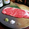 炭火焼肉 つんく - メイン写真: