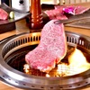 北新地 肉料理 名門 - ドリンク写真: