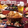 YEBISU BAR - メイン写真: