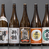 古民家の宴 - ドリンク写真: