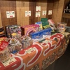 やきとん＆ハイボール やんばるミートセンター - メイン写真: