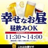 焼肉やまぎし - メイン写真: