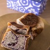 SHIMAUMA BAKERY - メイン写真: