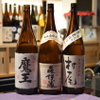 Kagoshima Karen - メイン写真: