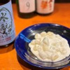 和光 日本酒バル まいかけ - メイン写真: