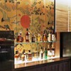 北新地 大嵓埜 - メイン写真: