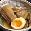 旬の鮮魚と魂の煮込み ぶん福茶がま - メイン写真: