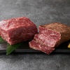 炭火焼肉 川上 - メイン写真: