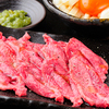 炭火焼肉 川上 - メイン写真: