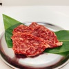 Kozara Yakiniku Haramitan - メイン写真: