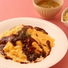 カフェ・ダール ミュゼ - メイン写真: