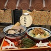 Okinawa Sakaba Junima-Ru - メイン写真: