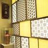 銀座 上瀧 - メイン写真: