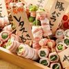 博多串焼き・野菜巻きの店 なまいき - メイン写真: