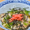 Ramen Zenya - メイン写真: