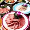 Sumibi Yakiniku Shinjuku Ryuuen - メイン写真: