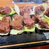 りきちゃん - メイン写真: