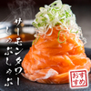 肉寿司と創作逸品 ひまり - メイン写真:
