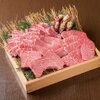 厳選和牛 焼肉 犇屋 - メイン写真: