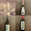 French parlor LA CLEMENTINE - ドリンク写真:Bio Wine