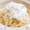 フレンチ大衆食堂 ボッチ - メイン写真: