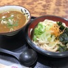 Tacchan Udon - メイン写真: