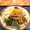 Tacchan Udon - メイン写真: