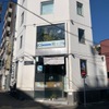 Bistro 碧い月 - 外観写真: