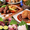 馬刺し もつ鍋 居酒屋 九州小町 - メイン写真: