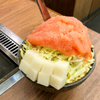 月島もんじゃ もへじ - メイン写真: