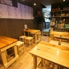ちっちゃ居酒屋 - メイン写真: