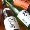 ちっちゃ居酒屋 - メイン写真: