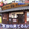 Yakiniku Bouya - メイン写真: