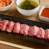 Yakiniku Dainamaito - メイン写真: