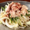 Tamba Horumon Nabe Aho Chauko - メイン写真: