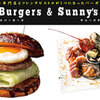 Luxe Burgers & Sunny'S Table - メイン写真: