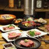 Yakiniku Icchoume - メイン写真: