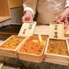 Kitashinchi Shinakashi Sushi - メイン写真: