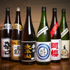 本家あべや - ドリンク写真:
