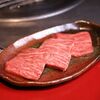 Yakiniku Densetsu Baribari - メイン写真: