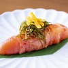 博多牛雜鍋前田屋 博多店
