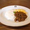 カレーのエース - メイン写真: