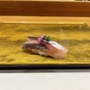 Umeda Ohatsu Tenjin Sushidokoro Tatsu - メイン写真: