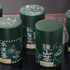 鎌倉茶房 茶凛 - メイン写真: