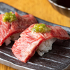 焼肉 旨い牛 - 料理写真:肉のお寿司ハラミ 2貫