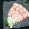 Tsuruushi Yakiniku Ootaya - 料理写真:【特選塩タン】　定番の一品です。ペロッと召し上がってください